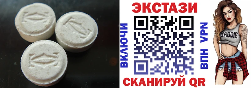 наркошоп  blacksprut tor  сайты даркнета формула  Инсар  Ecstasy Punisher 