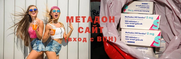 spice Верхний Тагил