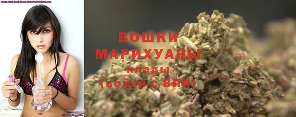 а пвп мука Вяземский
