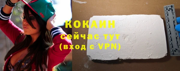 а пвп мука Вяземский