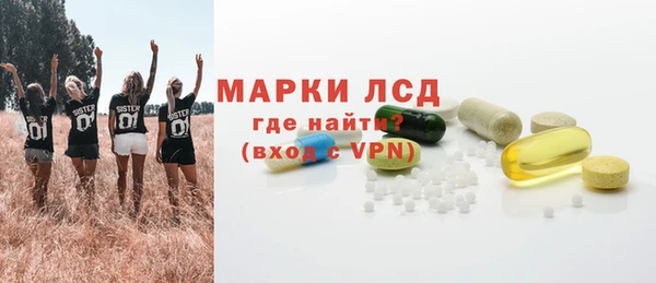 кокаин премиум Вязники
