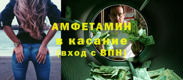 скорость Вязьма