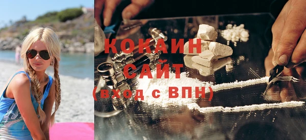 скорость Вязьма