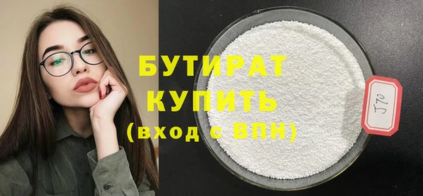 кокаин колумбия Ивангород