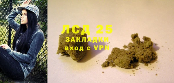 скорость Вязьма